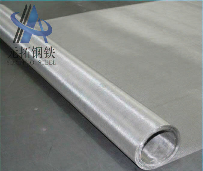 Stainless steel wire cloth