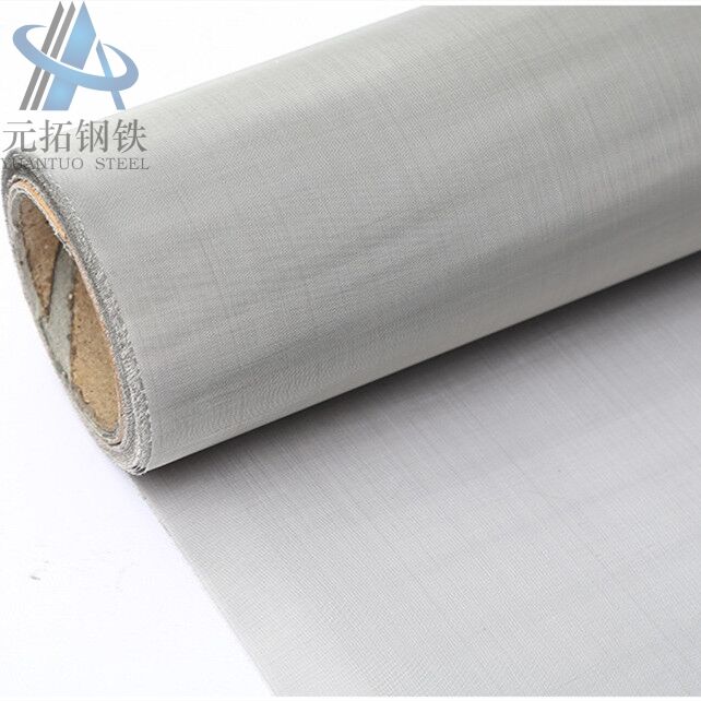 Twill weave wire mesh