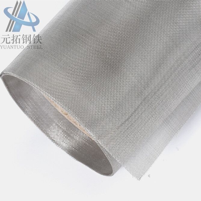 Twill weave wire mesh