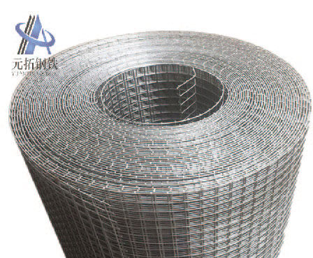 Stainless steel bird net