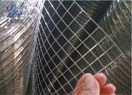 Stainless steel bird net