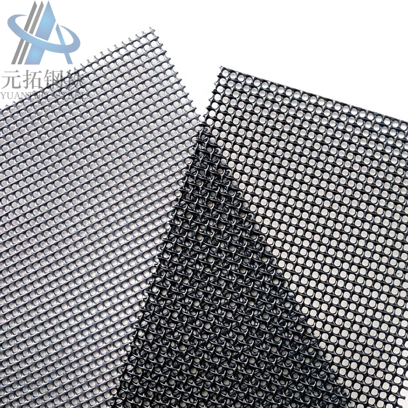 Stainless Steel Blackening Mesh