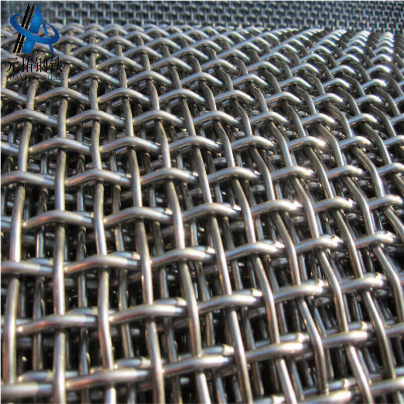 Stainless steel wire mesh