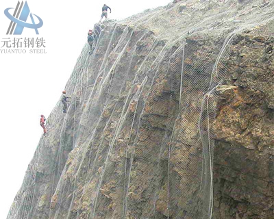 Landslide Protection Net