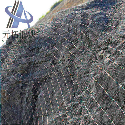 Landslide Protection Net