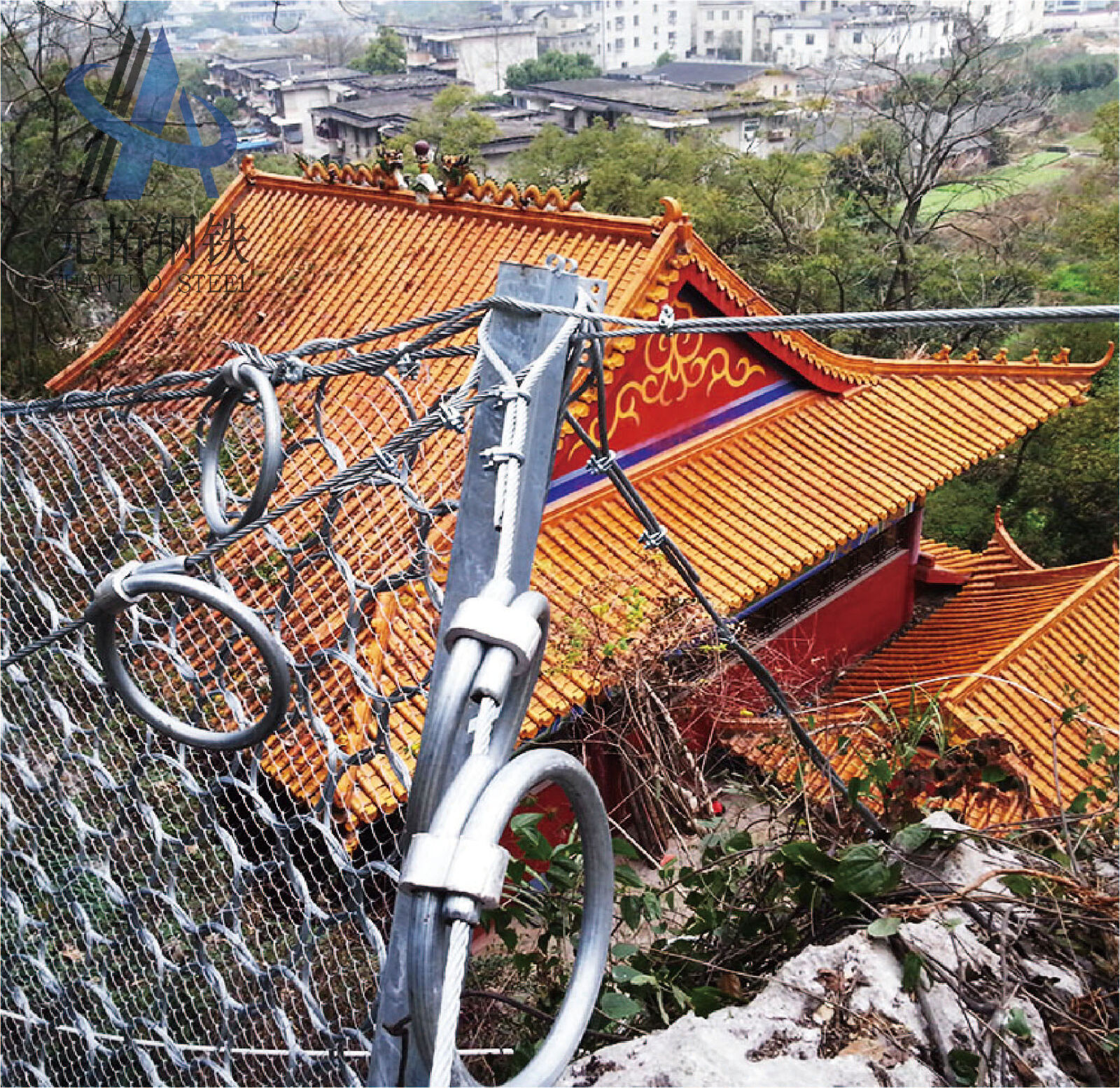 Highway Slope Protection Net