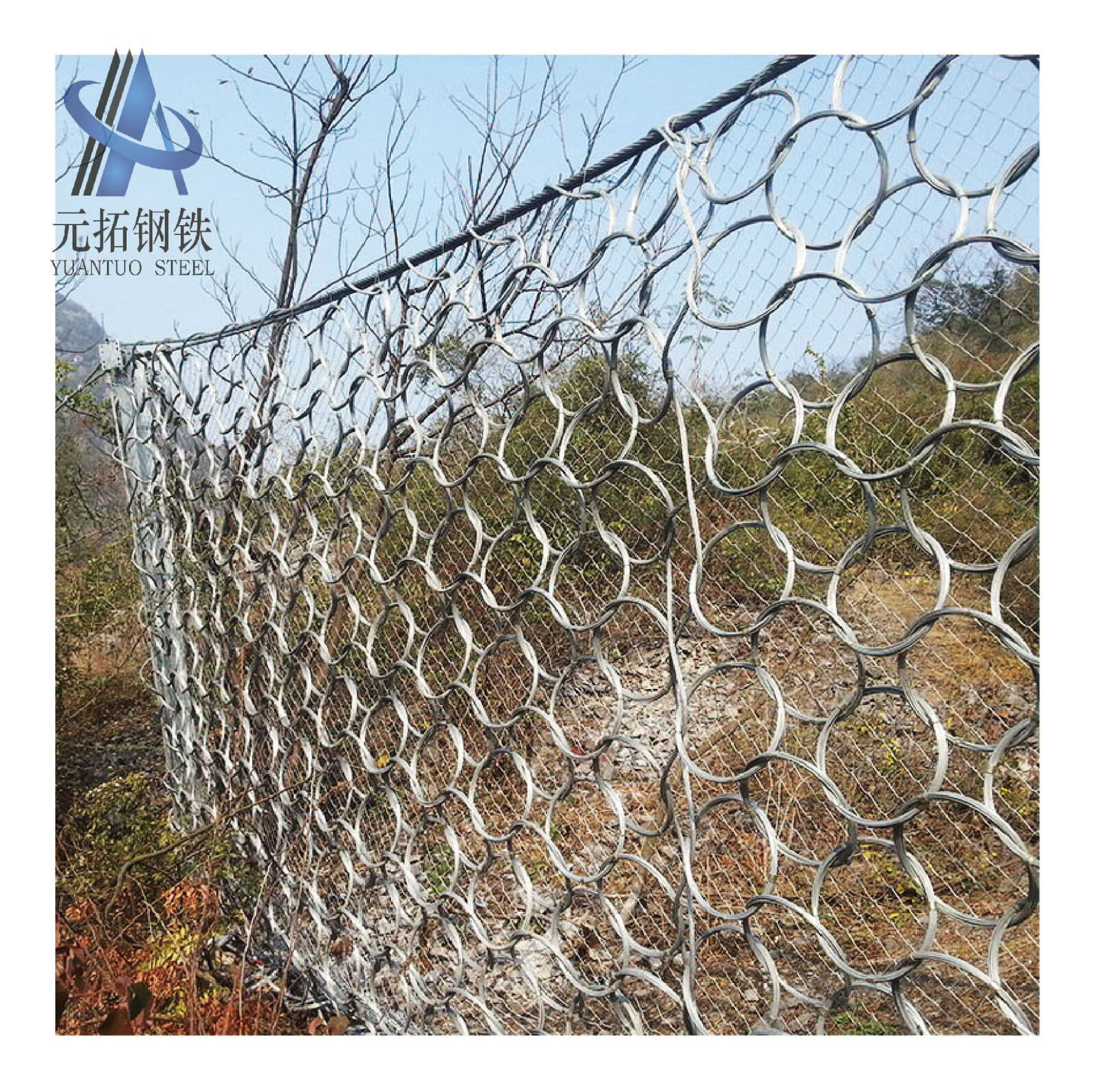 Highway Slope Protection Net
