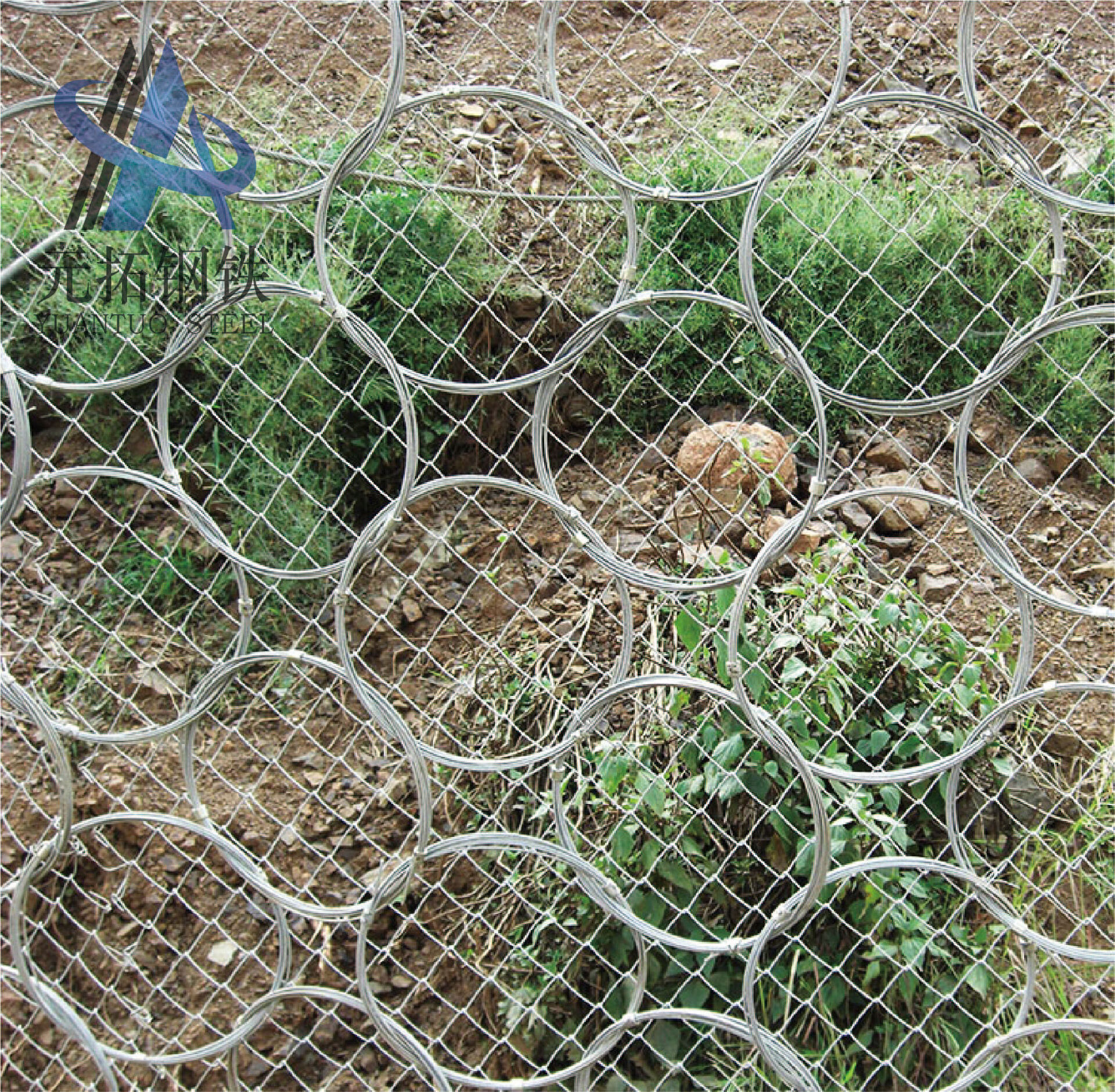 Highway Slope Protection Net