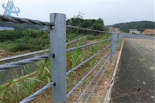 Cable Guardrail