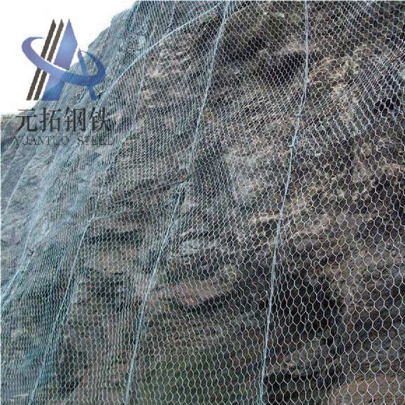 Passive Protection Net