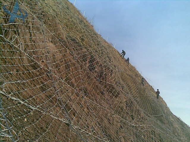 Mountain Protection Net