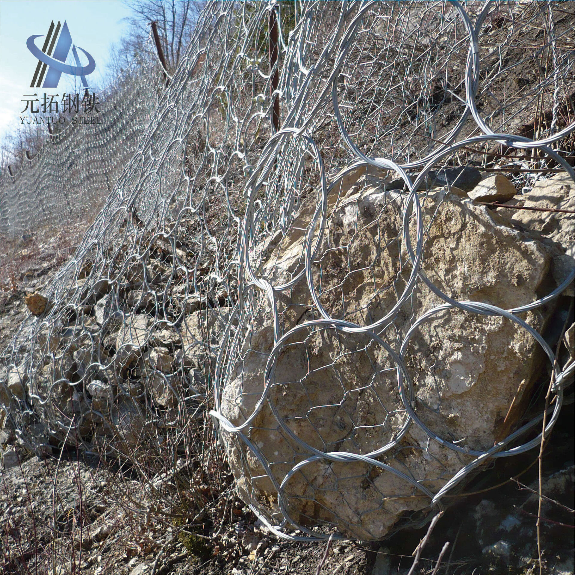 Slope Protection Net