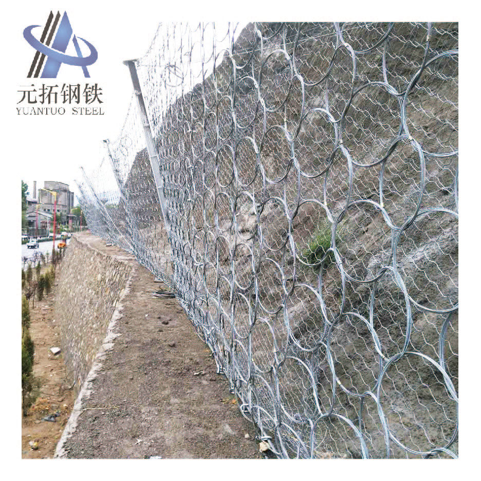 Slope Protection Net
