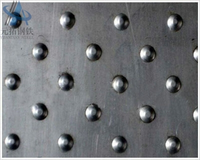 Round Hole Drum Anti-Skid Plate