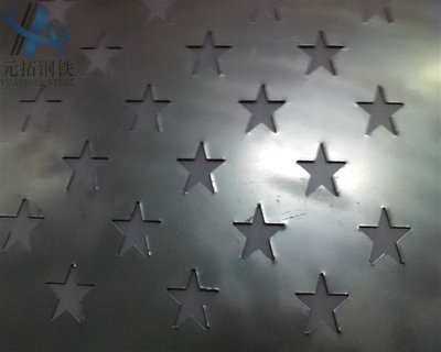 Pentagram Perforated Mesh