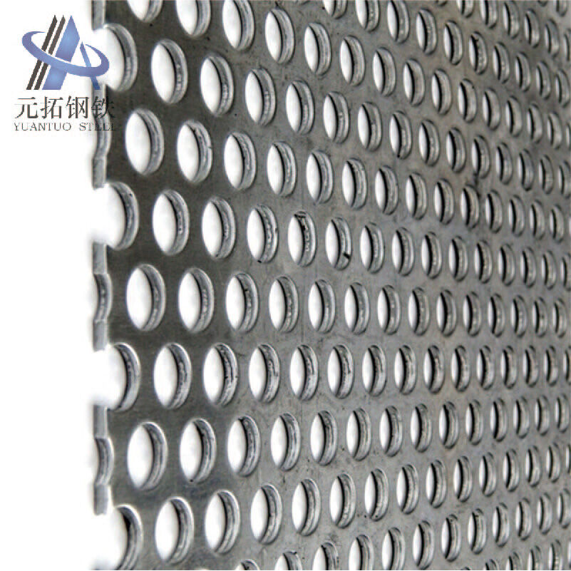 Stainless Steel Punching Plate