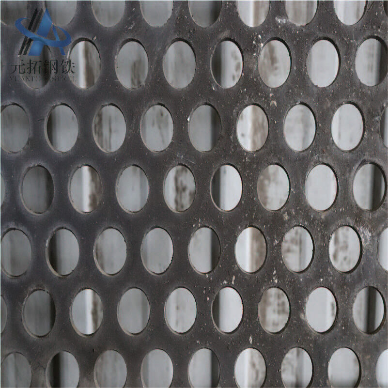 Stainless Steel Punching Plate