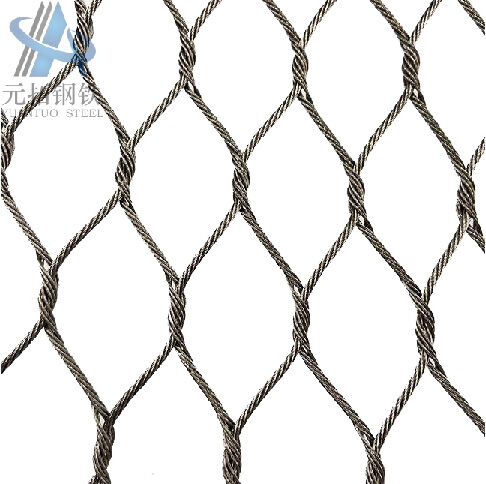 Stainless Steel Rope Net