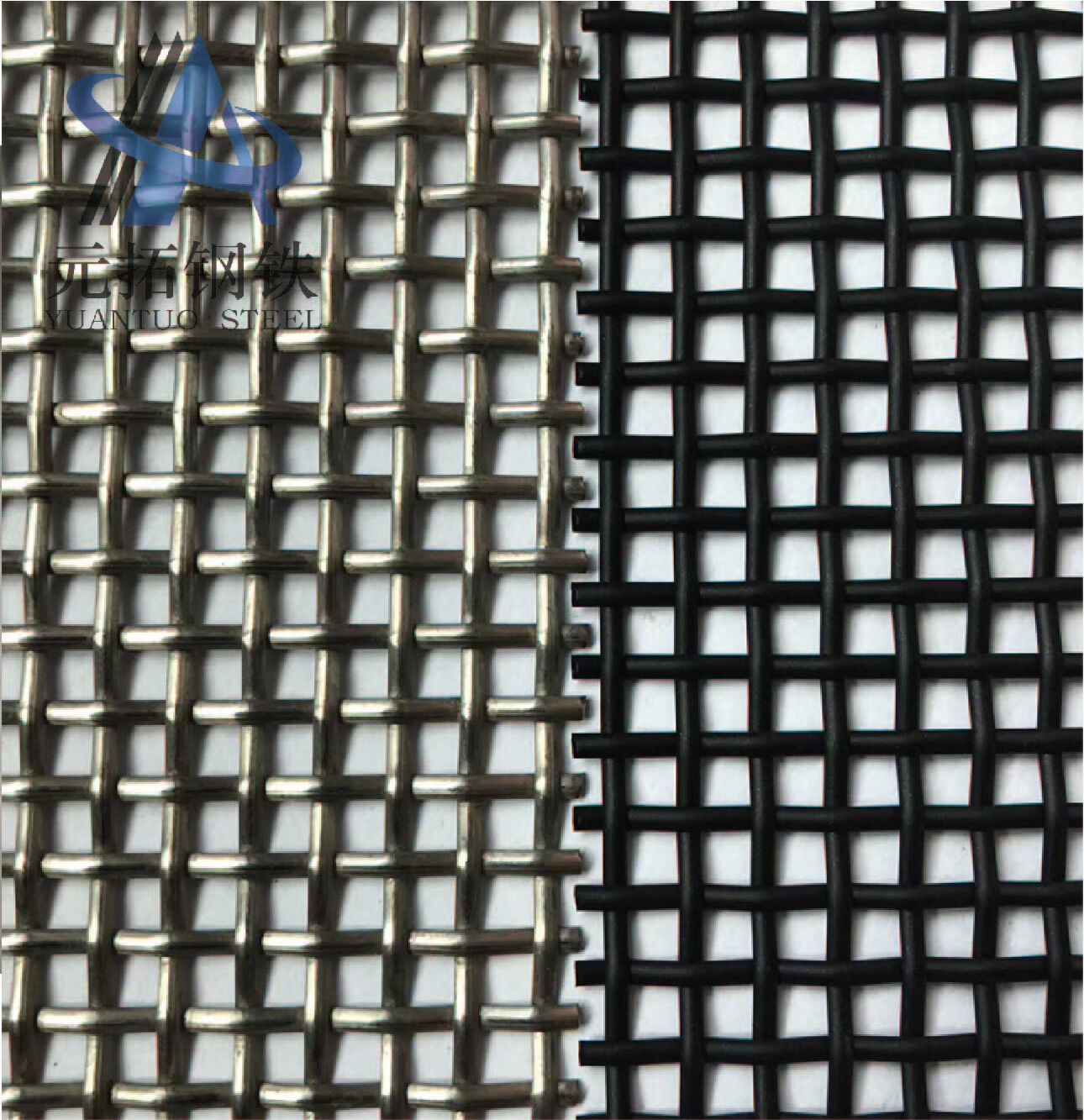 Stainless Steel Screen