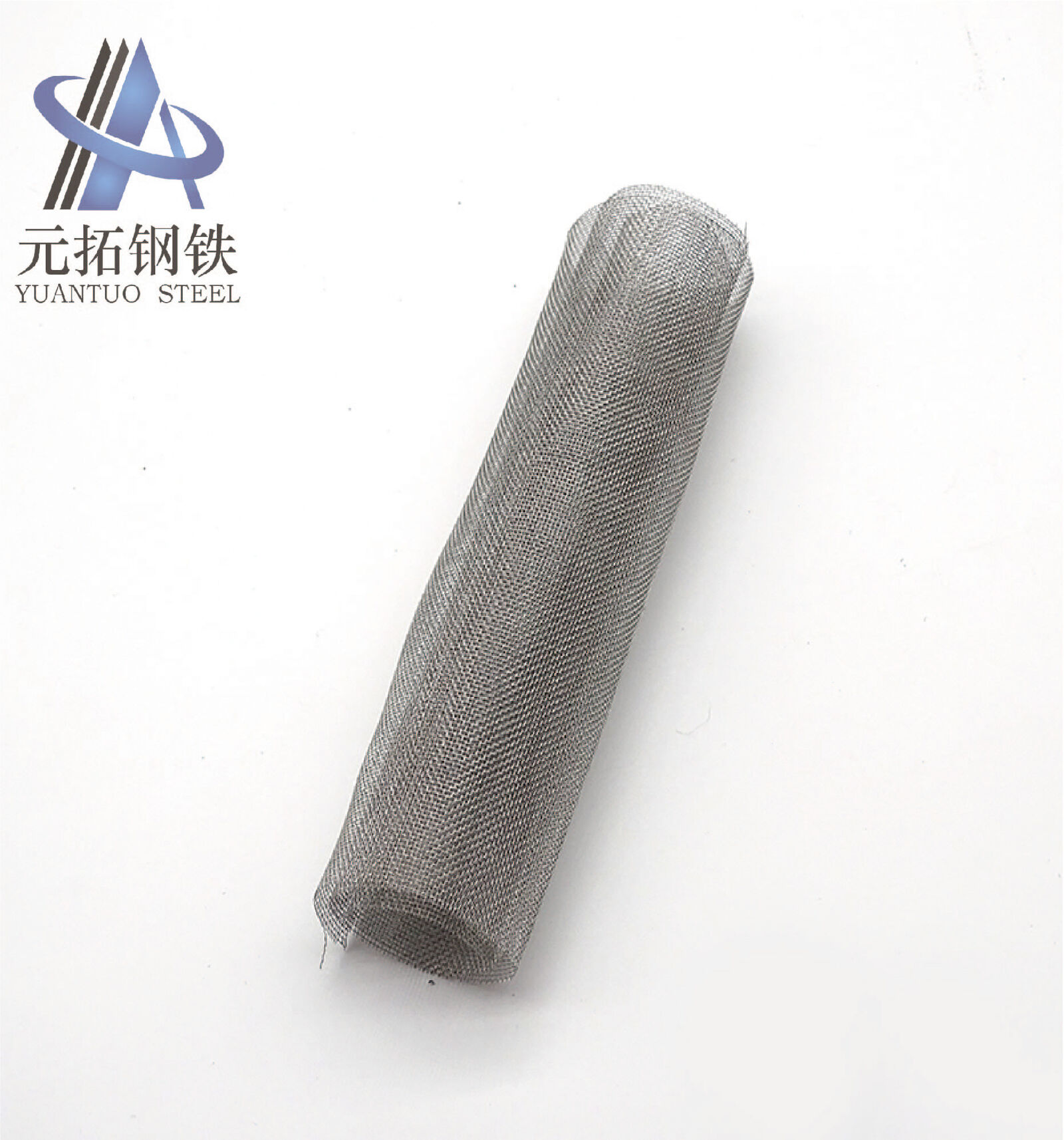Stainless Steel Screen