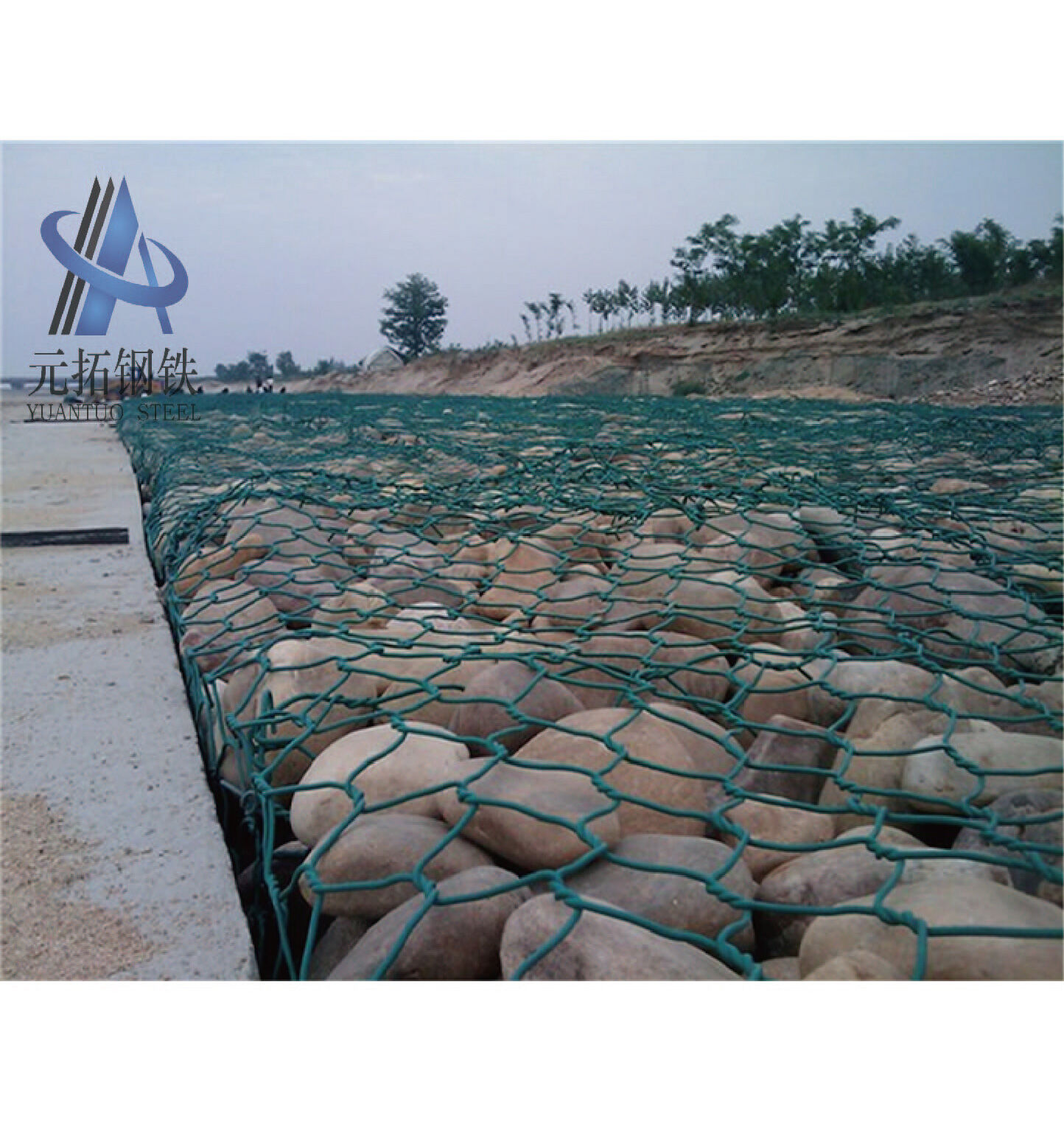 Gabion