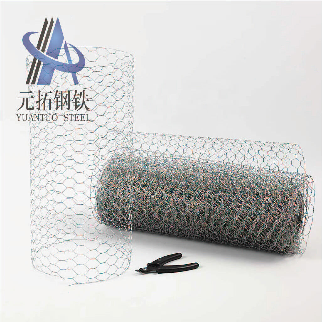 Stone Cage Net Roll