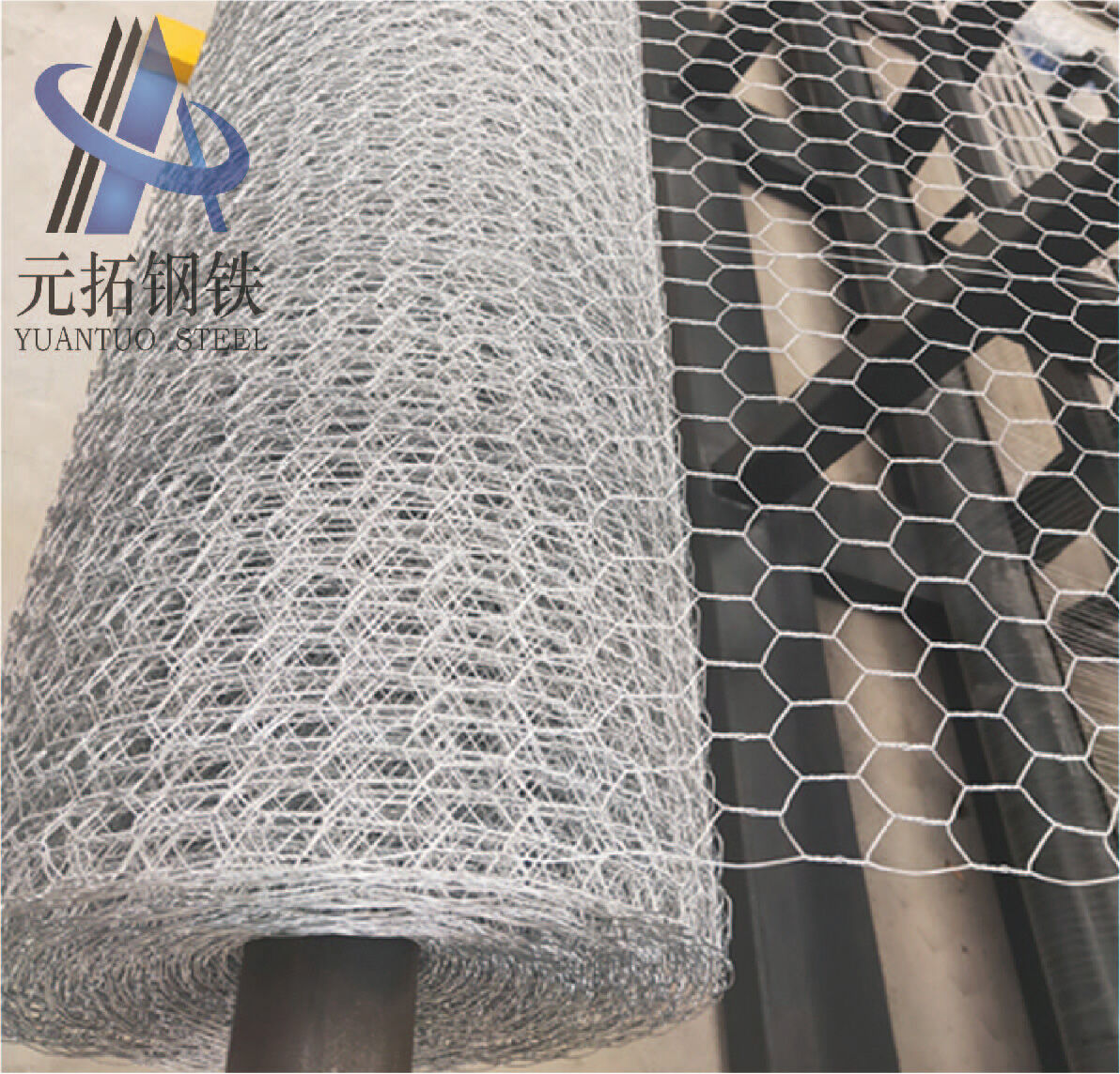Stone Cage Net Roll