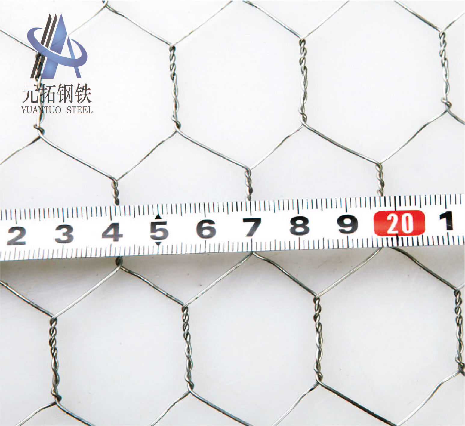 Gabion