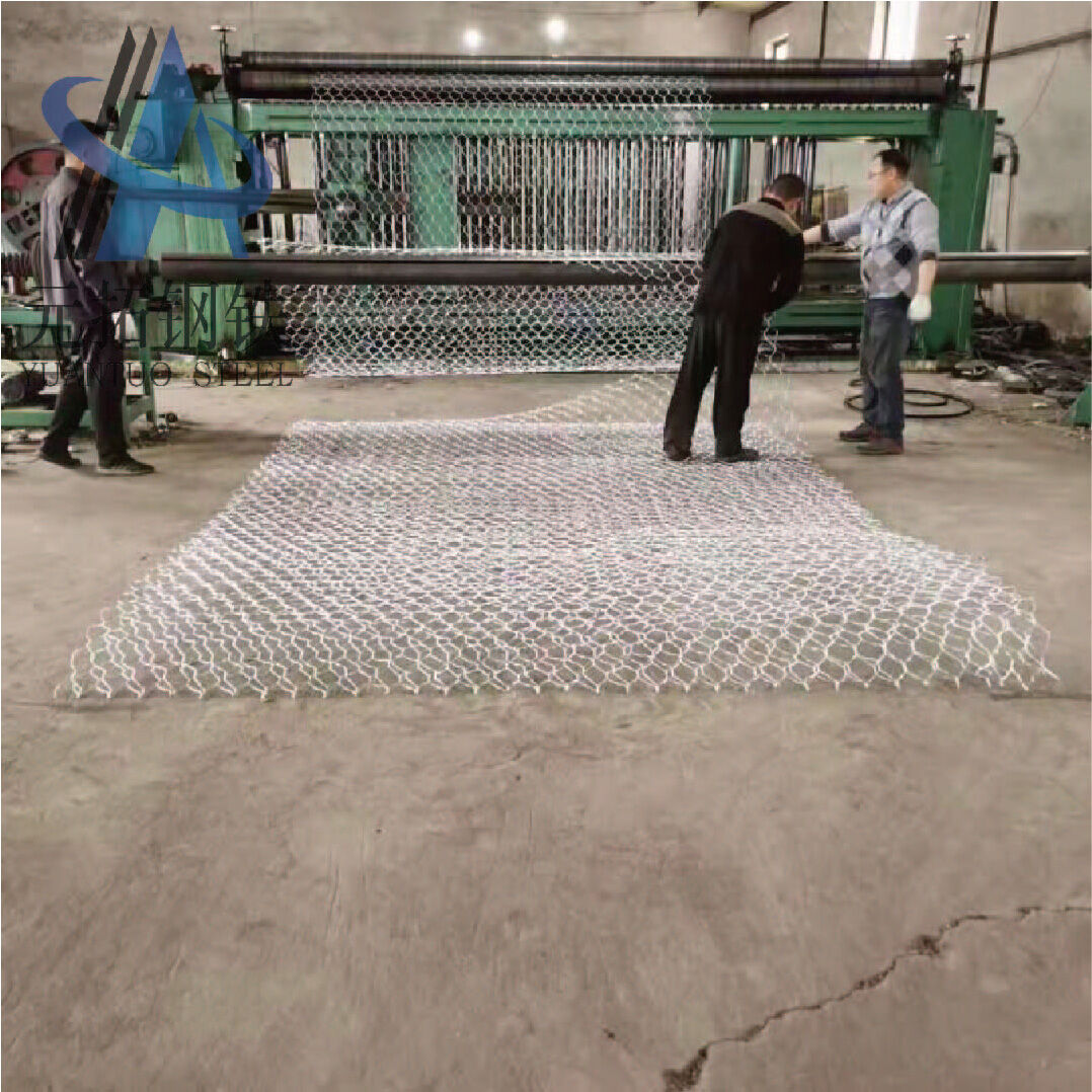 Gabion
