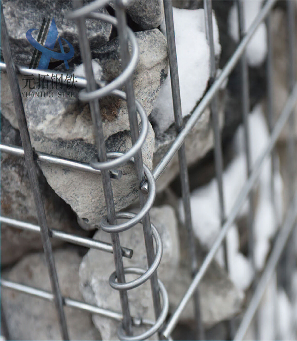 Gabion Cage