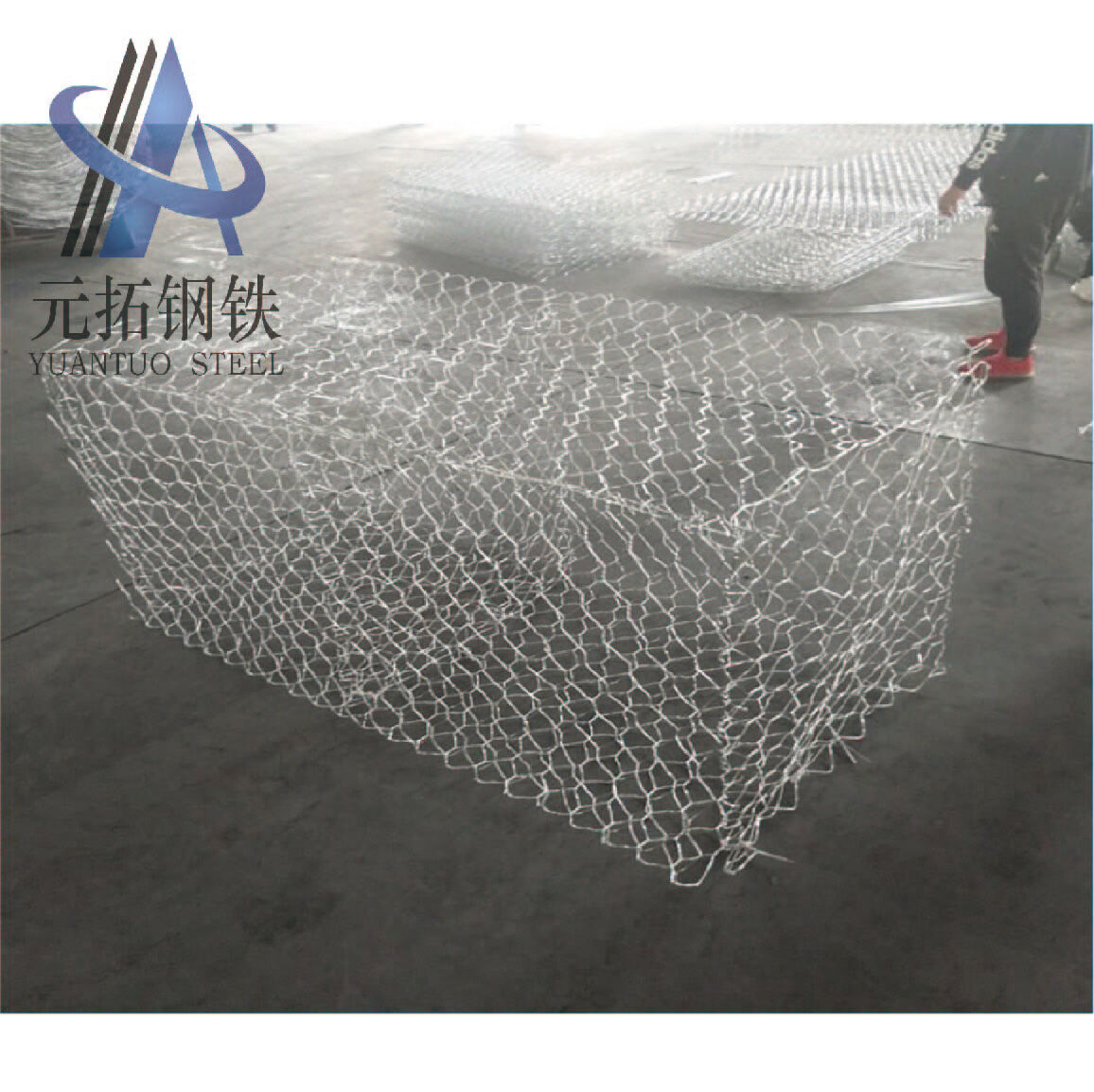 Gabion Cage