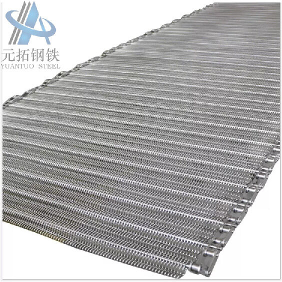 Seat Net