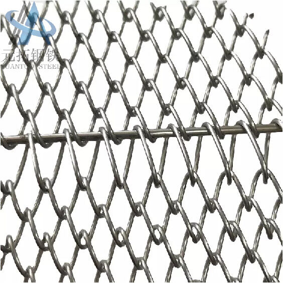 Seat Net