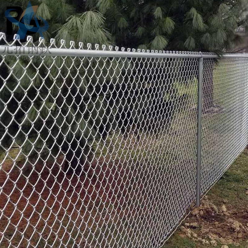 Chain Link Fence