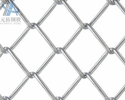 Stainless Steel Chain Link Fence