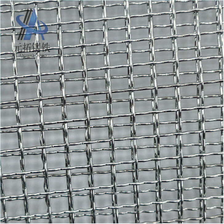 Stainless Steel Crimped Mesh