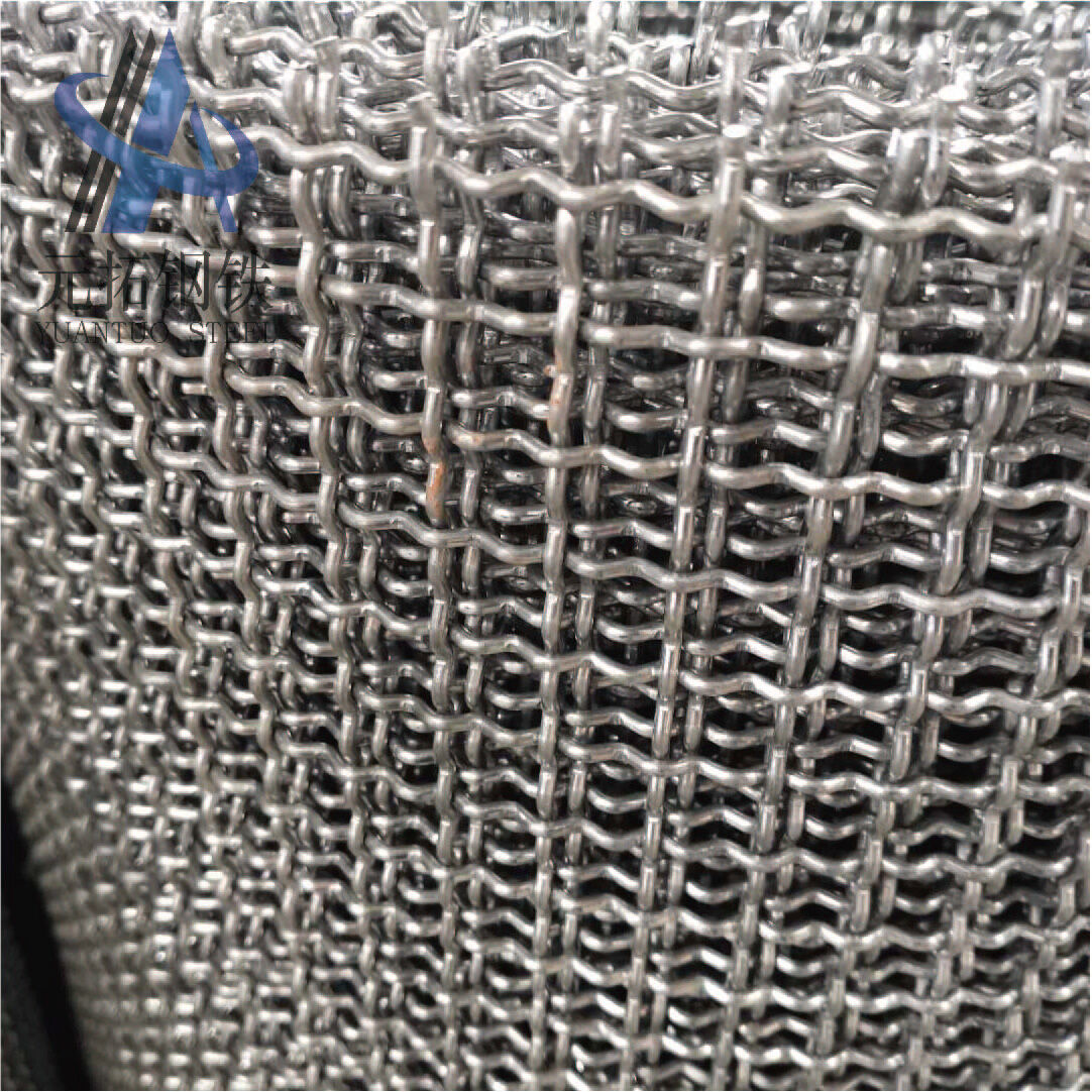Wire Mesh