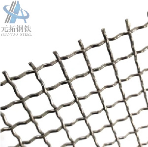 White Steel Crimped Mesh