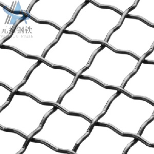 White Steel Crimped Mesh