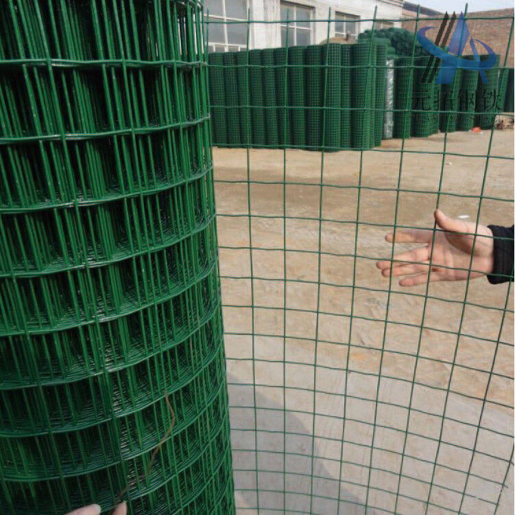 Steel Wire Fence