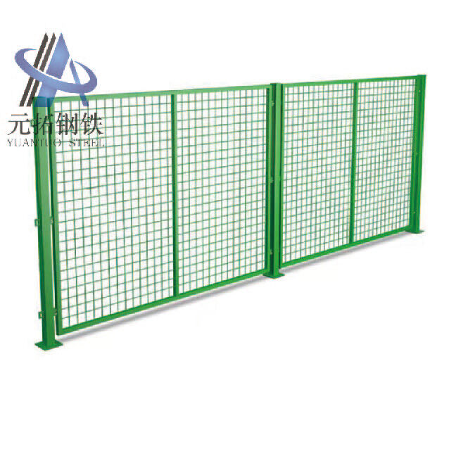 Netherlands Net