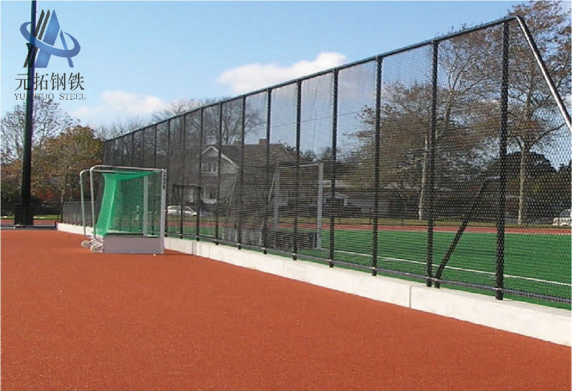 Stadium Fence