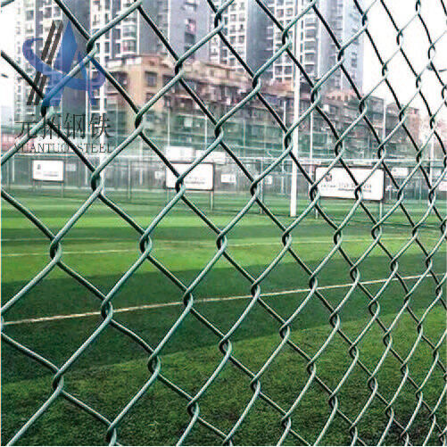Stadium Fence
