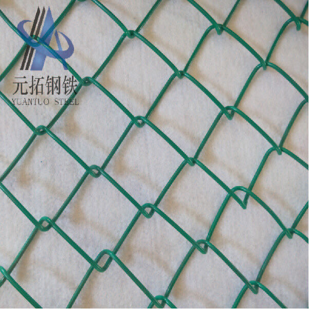 Stadium Fence