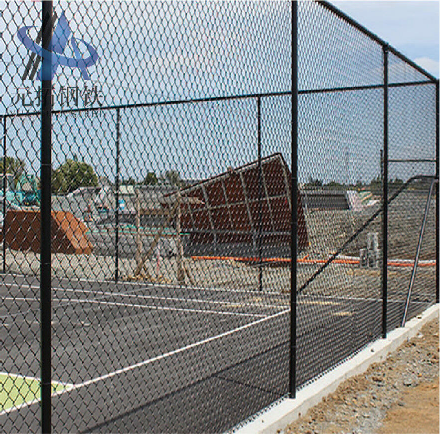 Stadium Fence