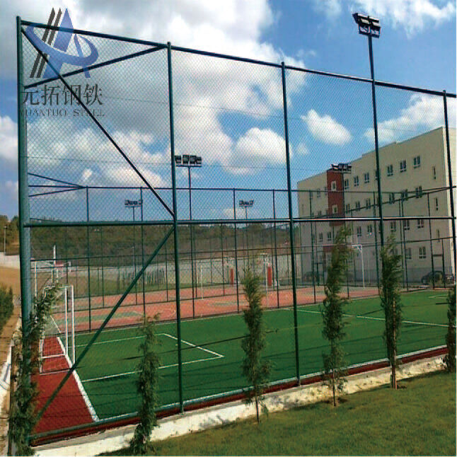 Stadium Fence