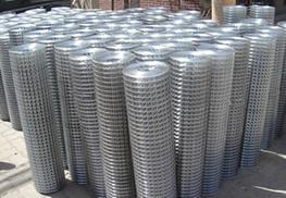 galvanised steel mesh