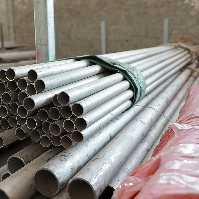 Stainless Steel Pipe