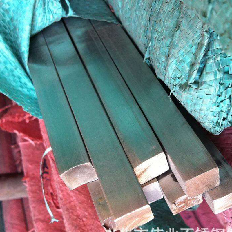 Stainless Steel Square Bar