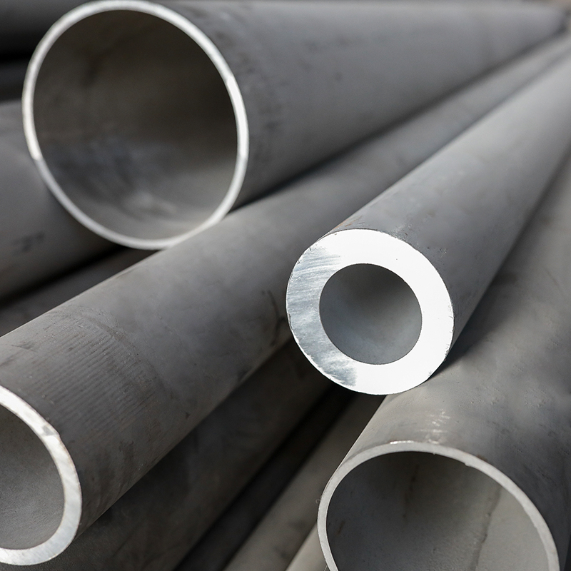 Stainless Steel Hollow Bar